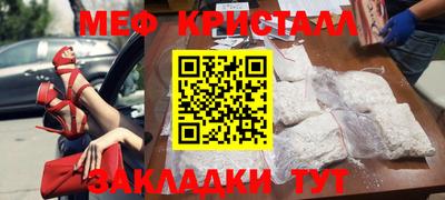 2c-b Тула