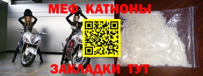 ALPHA PVP Тулун