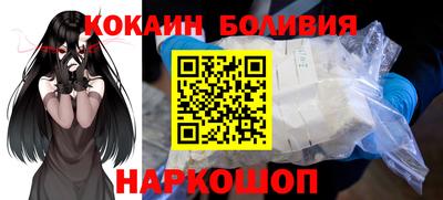 ECSTASY Краснодар