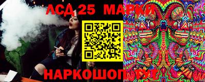 каннабис Краснознаменск