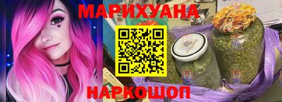 ECSTASY Краснодар
