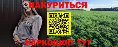 ECSTASY Краснодар