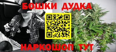 ECSTASY Краснодар