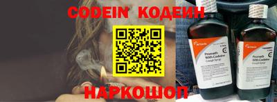 ECSTASY Краснодар