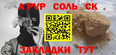 ECSTASY Краснодар