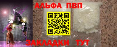 ECSTASY Краснодар