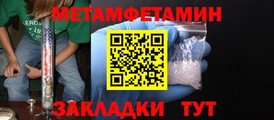 МДПВ Туймазы