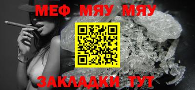 ECSTASY Краснодар
