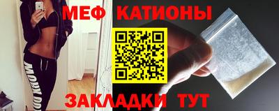 каннабис Краснознаменск