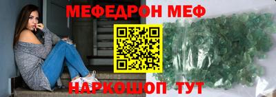 ECSTASY Краснодар
